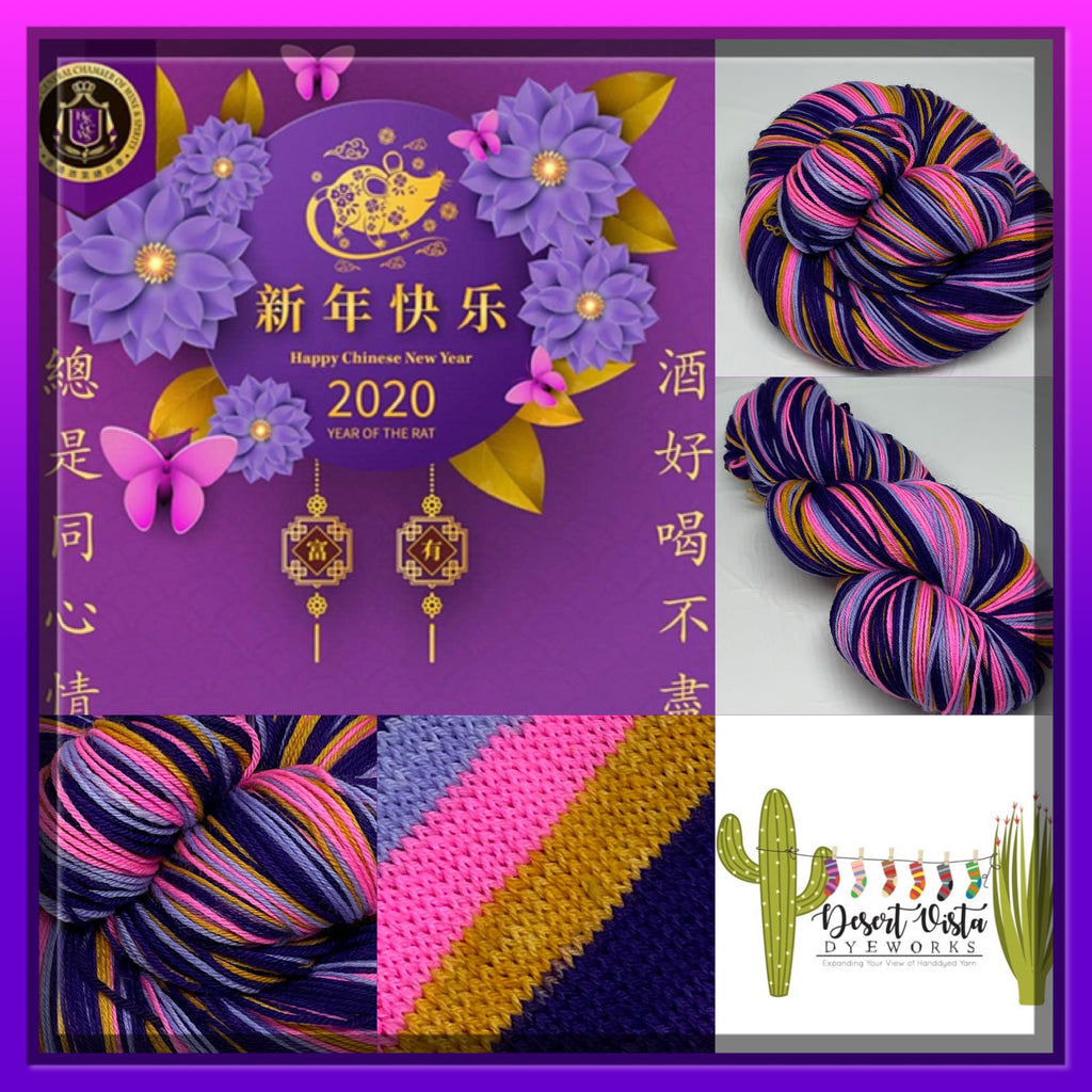 2020: Year of the Rat Five Stripe Self Striping Yarn